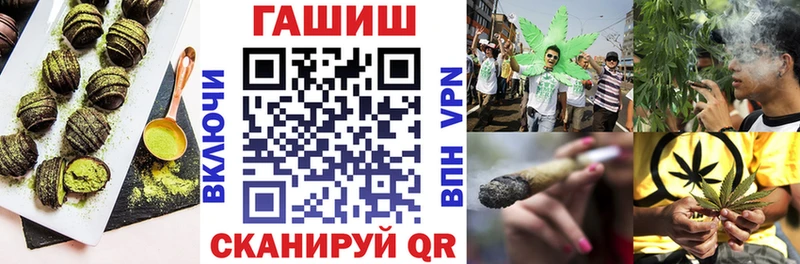 Canna-Cookies конопля Новоаннинский