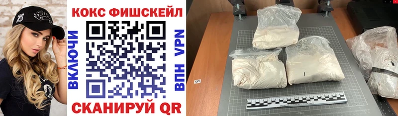 MEGA ТОР Новоаннинский COCAIN Колумбийский