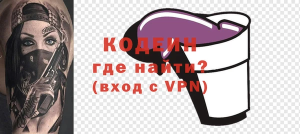 марки nbome Навашино