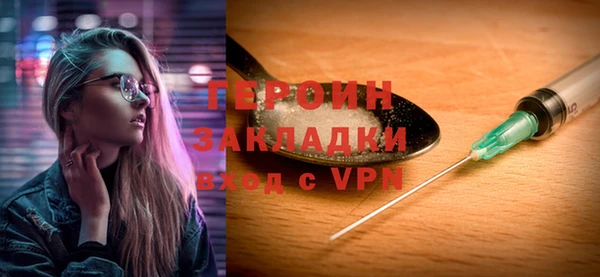 а пвп мука Наволоки