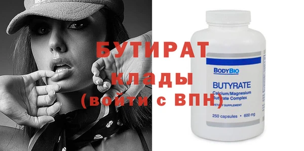 дмт Михайлов