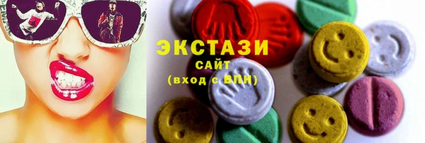 марки nbome Навашино