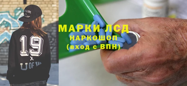 амф Надым