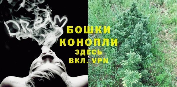 марки nbome Навашино