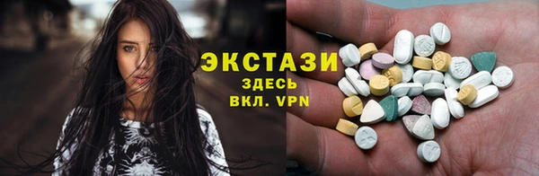 а пвп мука Наволоки