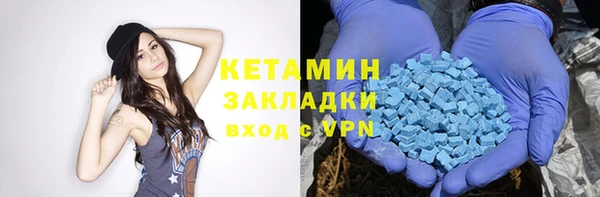 амф Надым