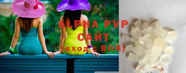 марки nbome Навашино