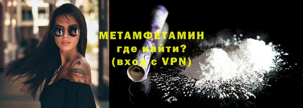 а пвп мука Наволоки