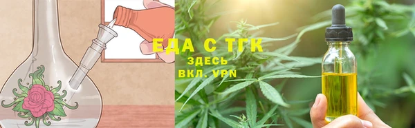 амф Надым