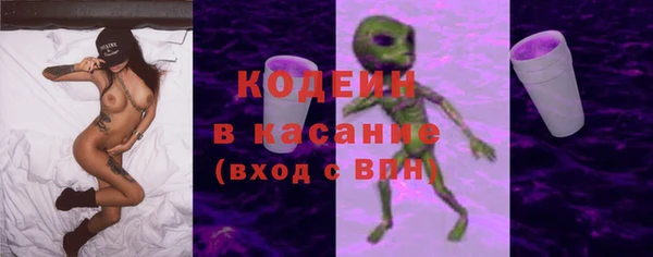 марки nbome Навашино