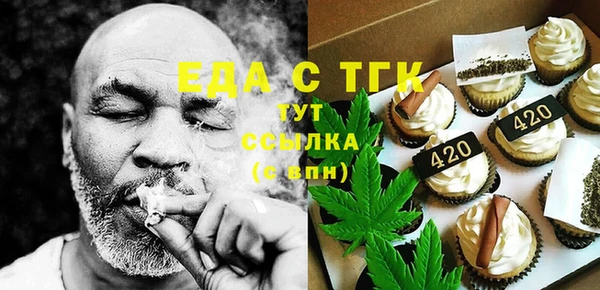 а пвп мука Наволоки