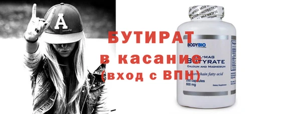 а пвп мука Наволоки