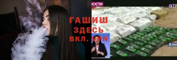 а пвп мука Наволоки