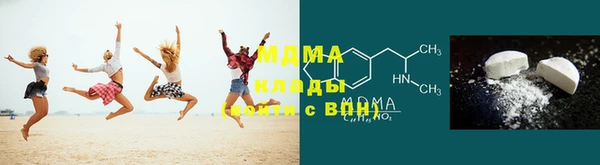 а пвп мука Наволоки