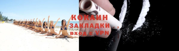 амф Надым