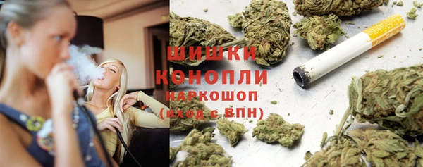 а пвп мука Наволоки