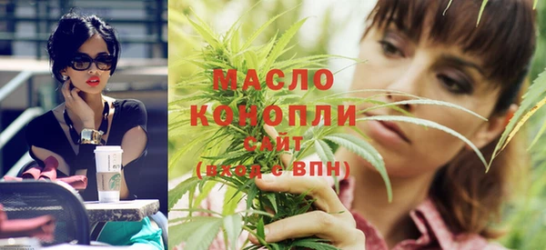 а пвп мука Наволоки
