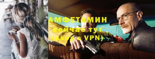 марки nbome Навашино