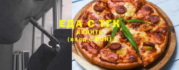 а пвп мука Наволоки