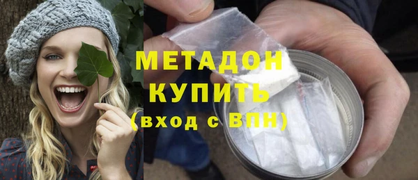 а пвп мука Наволоки