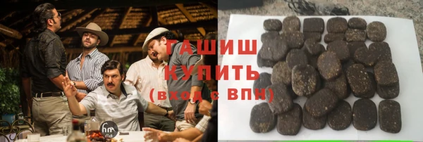 мдма Бугульма