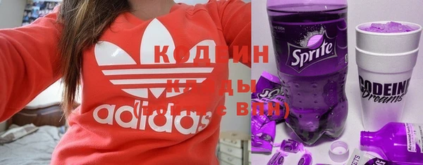 марки nbome Навашино