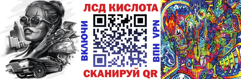 Марки N-bome 1500мкг  Новоаннинский 